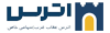 اترس عقاب غرب