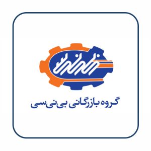 بی نی سی binici