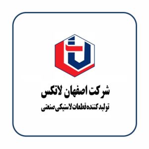 لاتکس