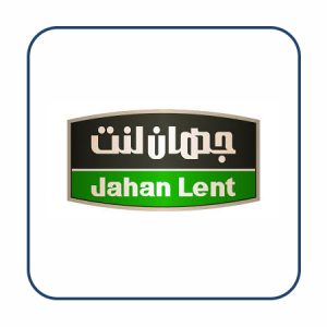 جهان لنت