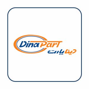 دینا پارت dinapart