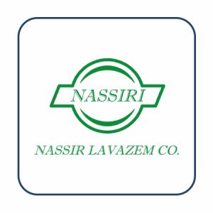 نصیر لوازم